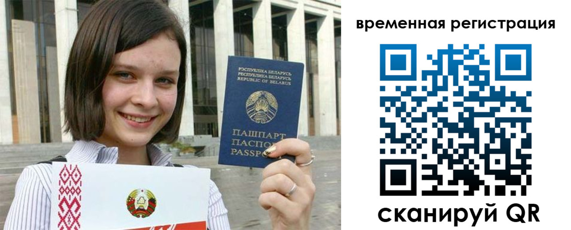 форма 3 в Приволжске
